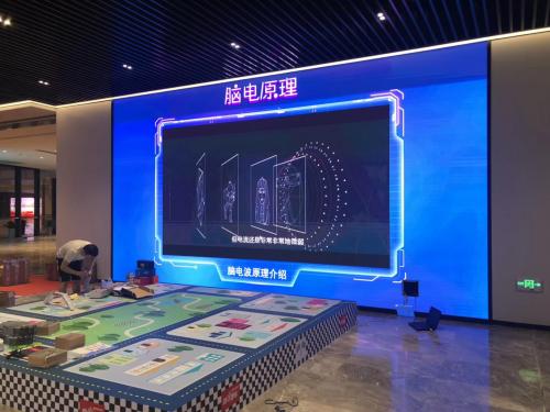 金华之光科技文化广场P2.5项目